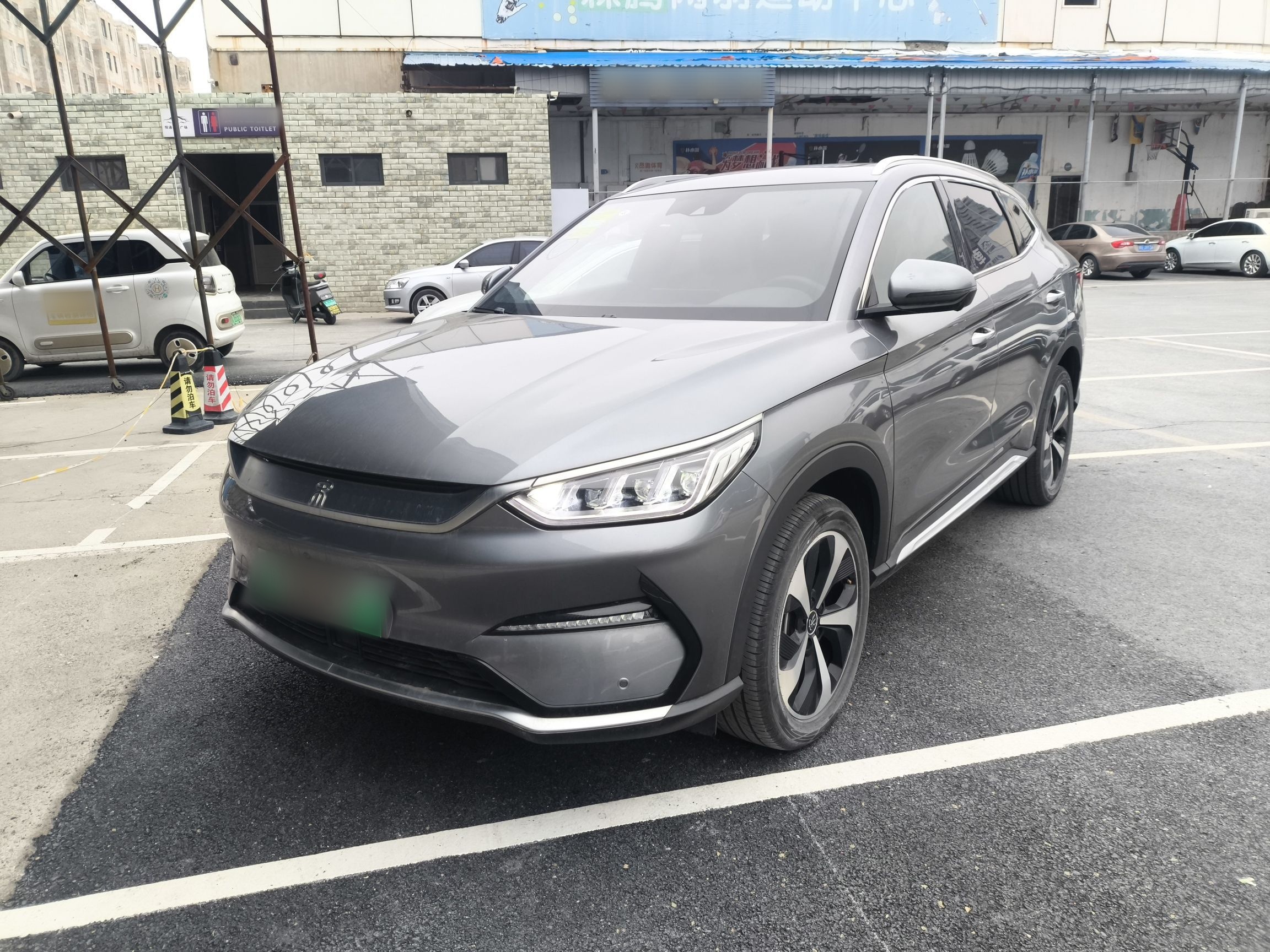 Parte inferior delantera