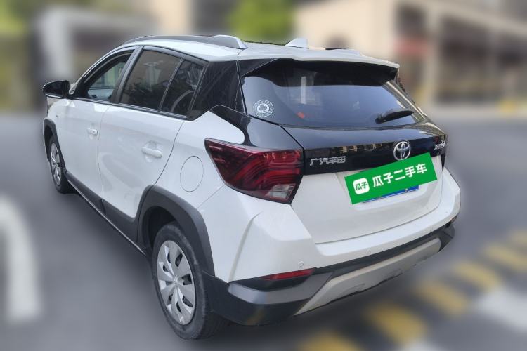 Used Toyota YARiS L Zhi Xuan 2020 X-Trail X 1.5L CVT Leading Edition