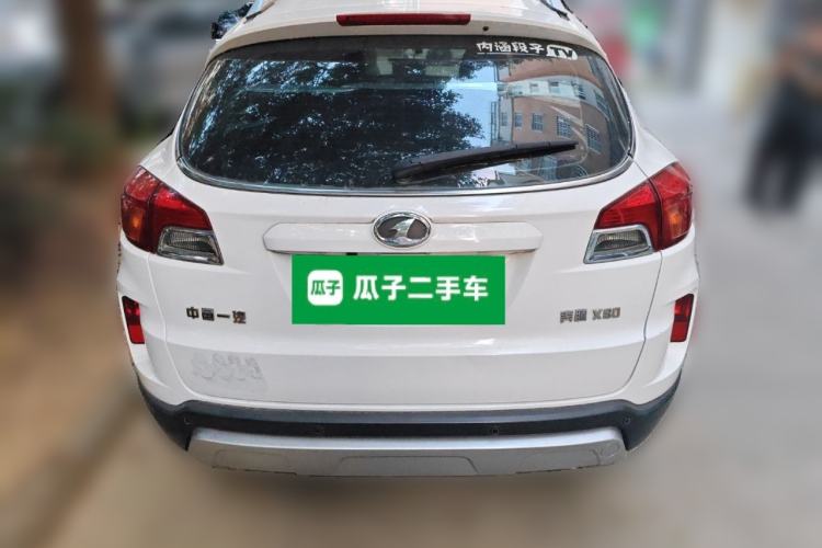 Used Bestune X80 2016 2.0L automatic Comfort trim level