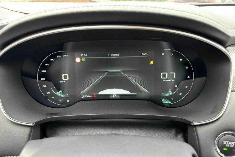 Used Roewe i6 MAX 2020 300TGI Automatic "Swell Cool Smart Drive" Edition