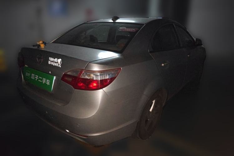 Used Haima Fumei 2011 1.6L Manual Comfort Edition
