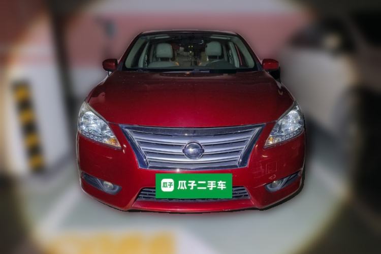Used Nissan Sylphy 2014 1.6XV CVT Deluxe Edition Front
