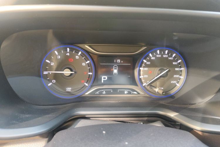 Used GAC Trumpchi GS3 2017 150N Automatic Elite Edition
