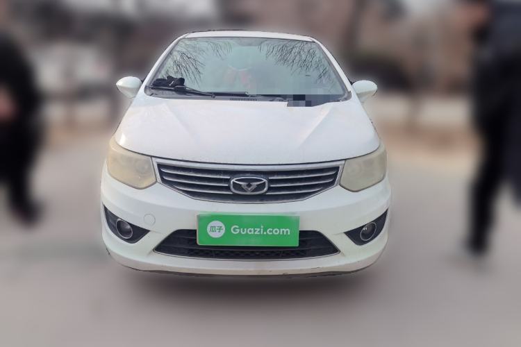 Used Cowin C3 2015 1.5L Manual Gold Diamond Edition