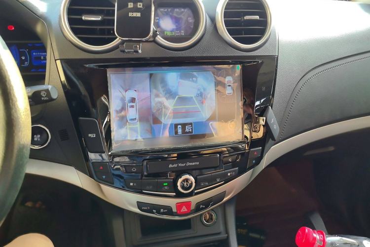 Used BYD S7 2016 1.5T Manual Luxury Edition