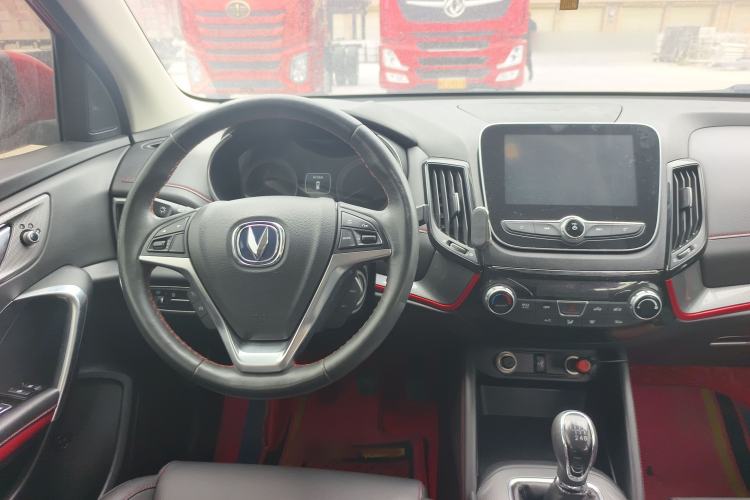 Used CHANGAN CS55 2017 1.5T Manual Colorful Edition