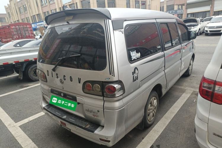 Used FORTHING Lingzhi 2016 M3L 1.6L 7-Seater Standard Model