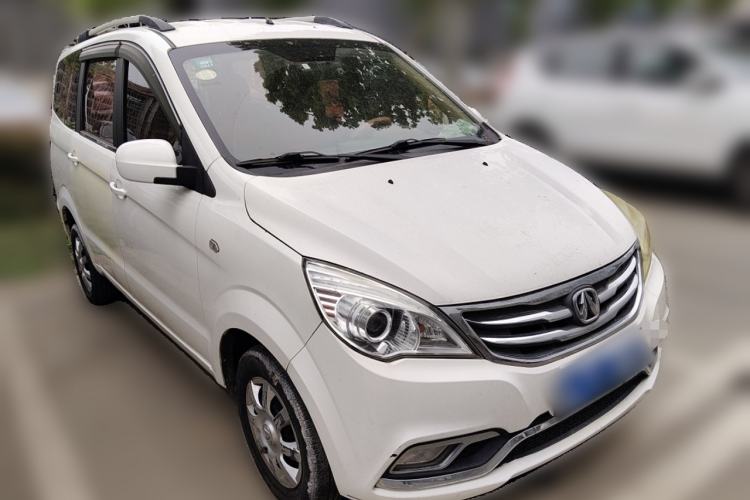 Used BAIC Weiwang M30 2015 1.5L Basic Version DAM15
