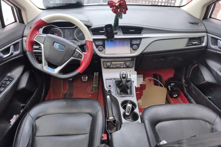 Used Geely Auto Emgrand GS 2016 Sports Edition 1.8L Manual LingShang Model