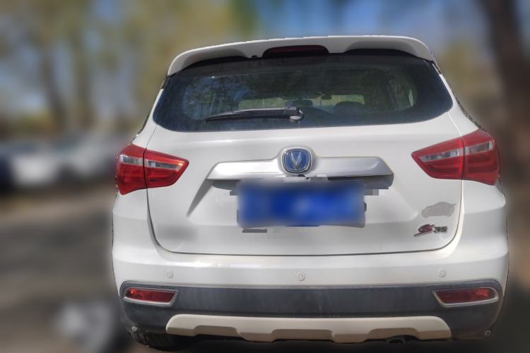 Used CHANGAN CS35 2017 1.6L Automatic Luxury Model Rear