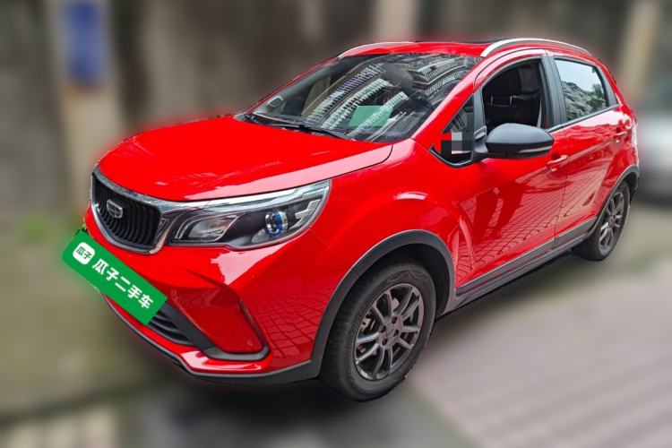 Used Geely Auto Vision X3 2021 PRO 1.5L CVT Deluxe Model