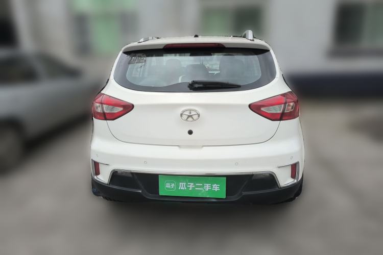 Used JAC Group Refine S2 2015 1.5L CVT Luxury Smart Version