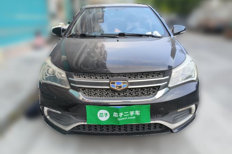 Used Geely Auto Diamond 2016 1.5L Manual Elite Edition