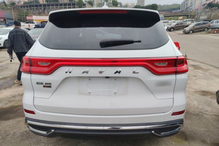 Used Haval M6 2021 PLUS 1.5T DCT Elite Smart Connectivity Model
