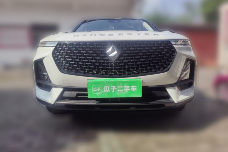 Used Baojun RS-5 2020 300T CVT Smart Flagship Edition Front