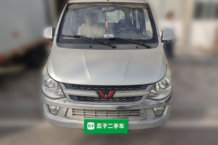 Used Wuling Zhiguang 2015 1.2L S Practical Model LSI Front