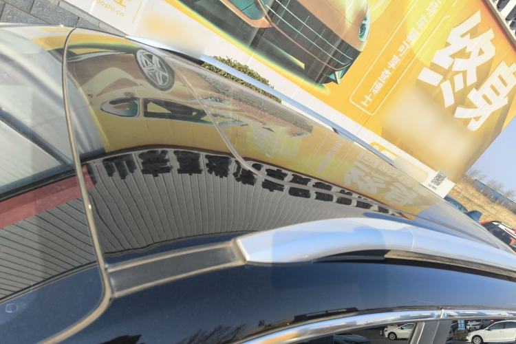 Used Geely Auto Haoyue L 2025 2.0T DCT Luxury Edition