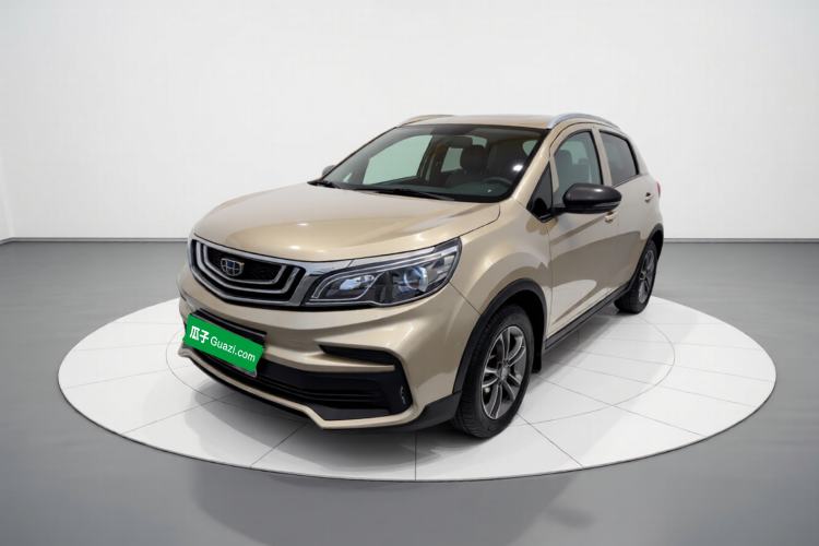 Used Geely Auto Vision X3 2020 1.5L Manual Happiness Edition