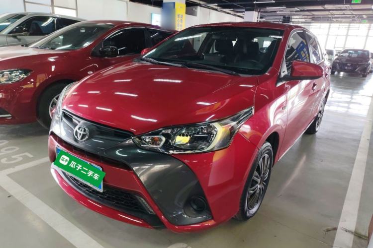 Used Toyota YARiS L Zhi Xuan 2020 1.5L CVT Leading Edition