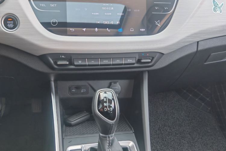 Used Geely Auto Vision X3 2020 1.5L CVT Luxury Model