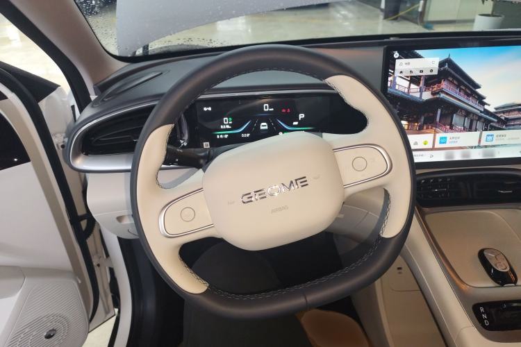 Used Geely Galaxy Geome 2025 310km Dream Edition Steering Wheel