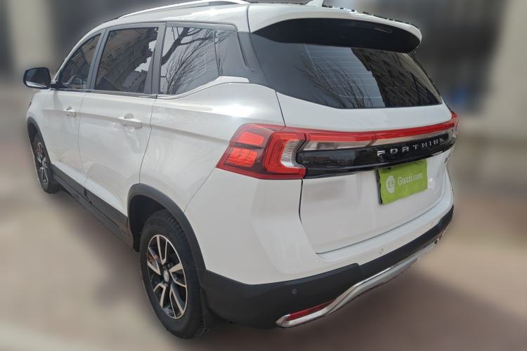 Used FORTHING T5 2021 1.6L Manual Comfort Model Rear Left 45 Deg