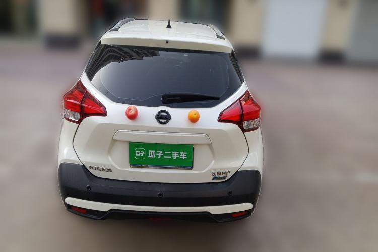 Used Nissan Kicks 2017 1.5L CVT Smart Drive Edition
