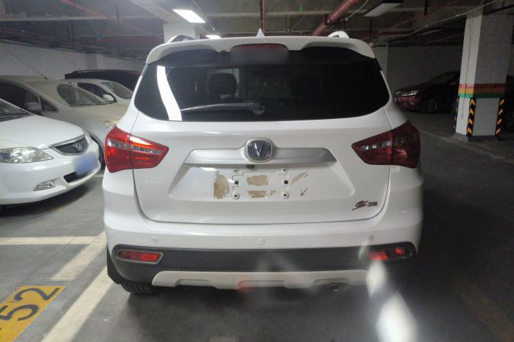 Used CHANGAN CS35 2017 1.6L Manual Luxury Model
