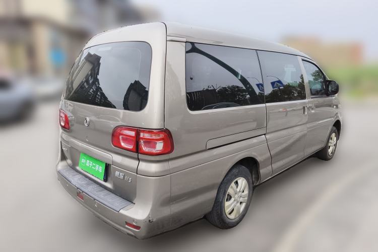 Used FORTHING Lingzhi 2020 M5L 1.6L Base Model 7 Seats
