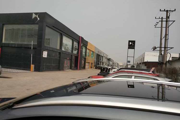 Used AION V 2024 Plus 70 Star Edition Ternary Lithium