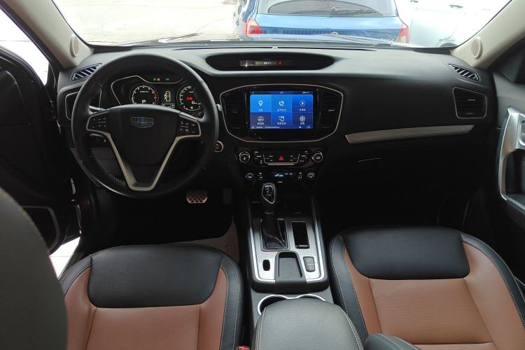 Used Geely Auto Vision X6 2016 1.3T CVT Luxury Model