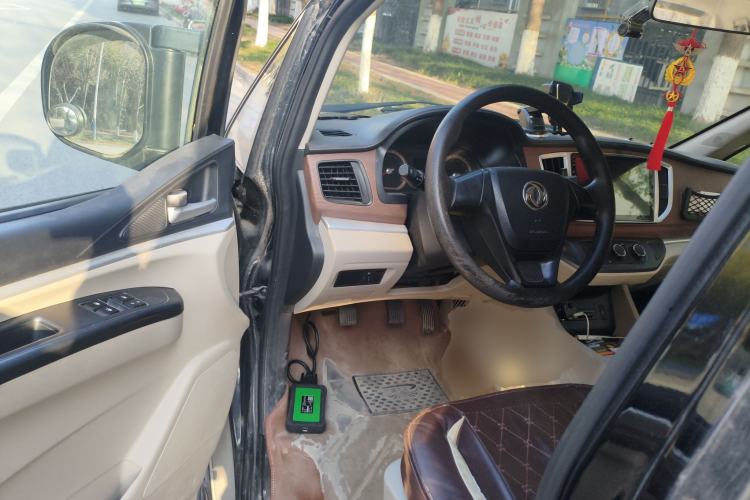 Used FORTHING Lingzhi 2020 M5L 1.6L Base Model 7 Seats Driver Seat