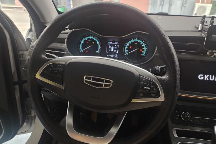 Used Geely Auto Emgrand 2021 UP 1.5L CVT Luxury Model Interior 2