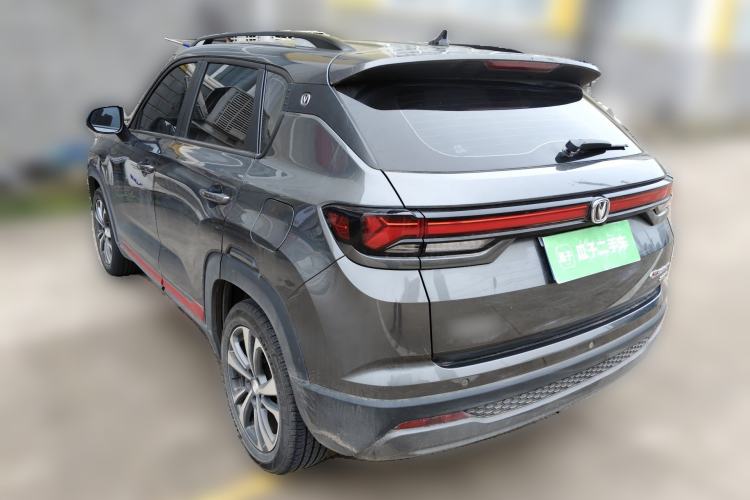 Used CHANGAN CS35PLUS 2023 Enjoy Edition 1.4T DCT Luxury Model