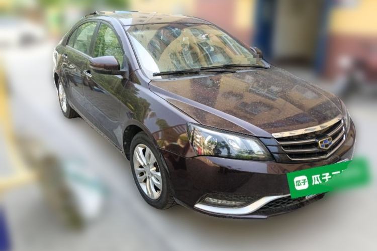 Used Geely Auto Emgrand 2014 Sedan 1.5L Manual Elite Model