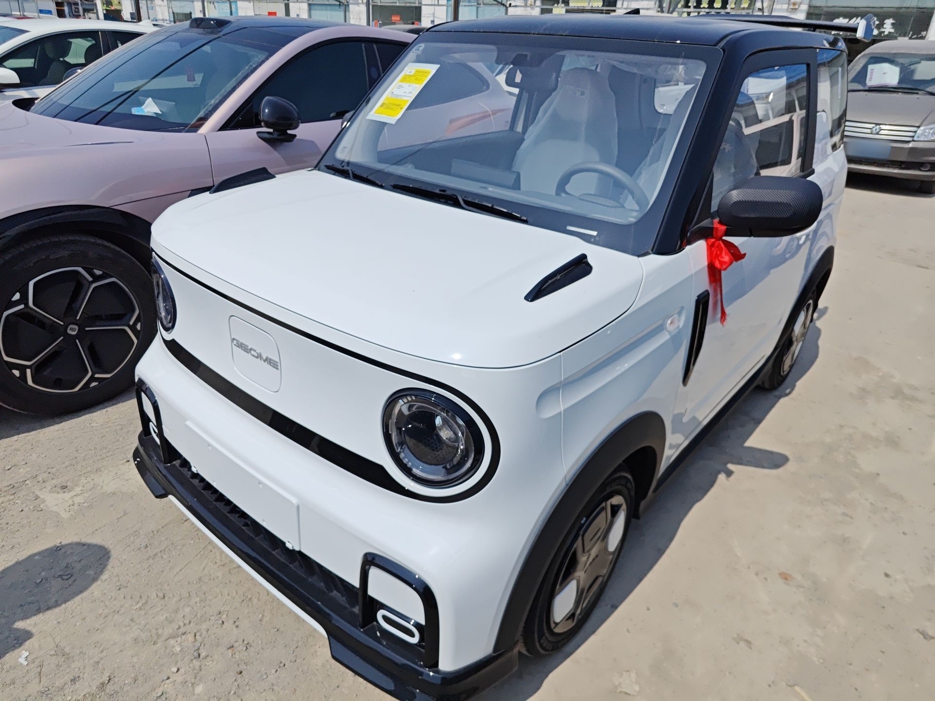 Parte inferior delantera