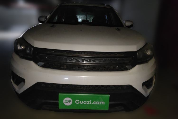 Used CHANGAN CS75 2016 1.8T Automatic Elite Model China V Standard
