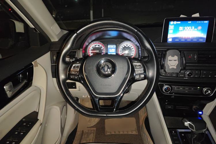 Used FORTHING Joyear S50 2017 1.6L CVT Luxury Model