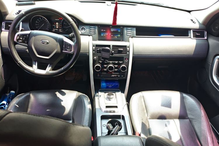 Used Land Rover Discovery Sport 2016 2.0T HSE Center Console