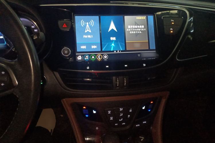 Used Buick Envision 2020 28T Four-Wheel Drive Elite Version Center Console