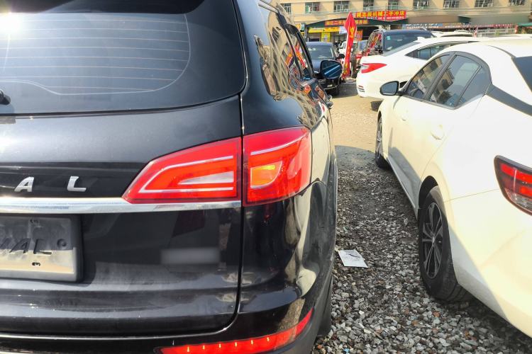 Used Haval H7 2017 Red-Label H7L 2.0T Automatic Luxury Model