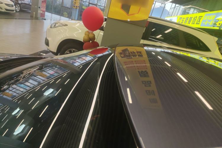 Used Hyundai Elantra 2023 1.5L CVT GLS Leading Edition
