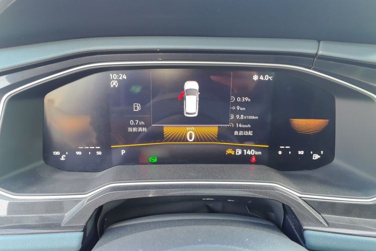 Used Volkswagen Lavida 2023 New Sharp 1.5L Automatic New Wish Edition