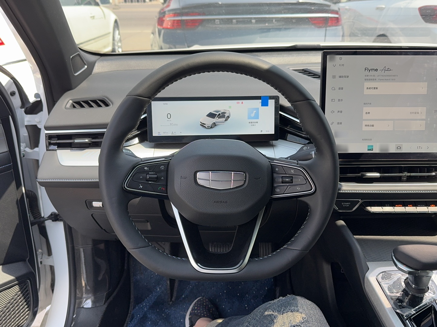 Geely Auto Preface 2025 Dongfang Yao 1.5TD Kunlun Edition — снимка 7
