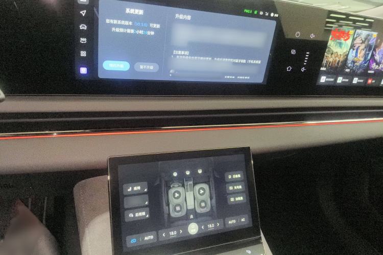 Used VOYAH PASSION 2024 PHEV Four-Wheel Drive Ultra-Long Range Flagship Model