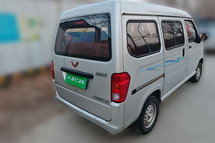 Used Wuling Zhiguang 2015 1.2L Practical LS-I Model