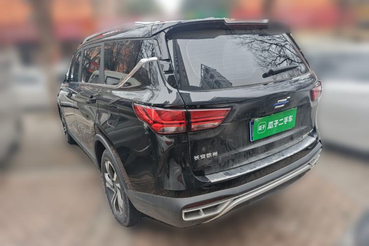 Used Oshan COSPro 2021 1.5T Automatic Flagship 7-Seater
