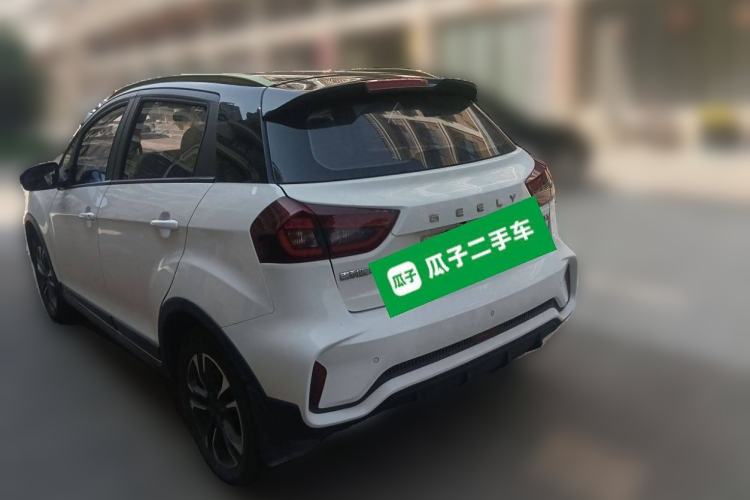 Used Geometry EX3 Kung Fu Cow 2021 Kungfu NiuNiu