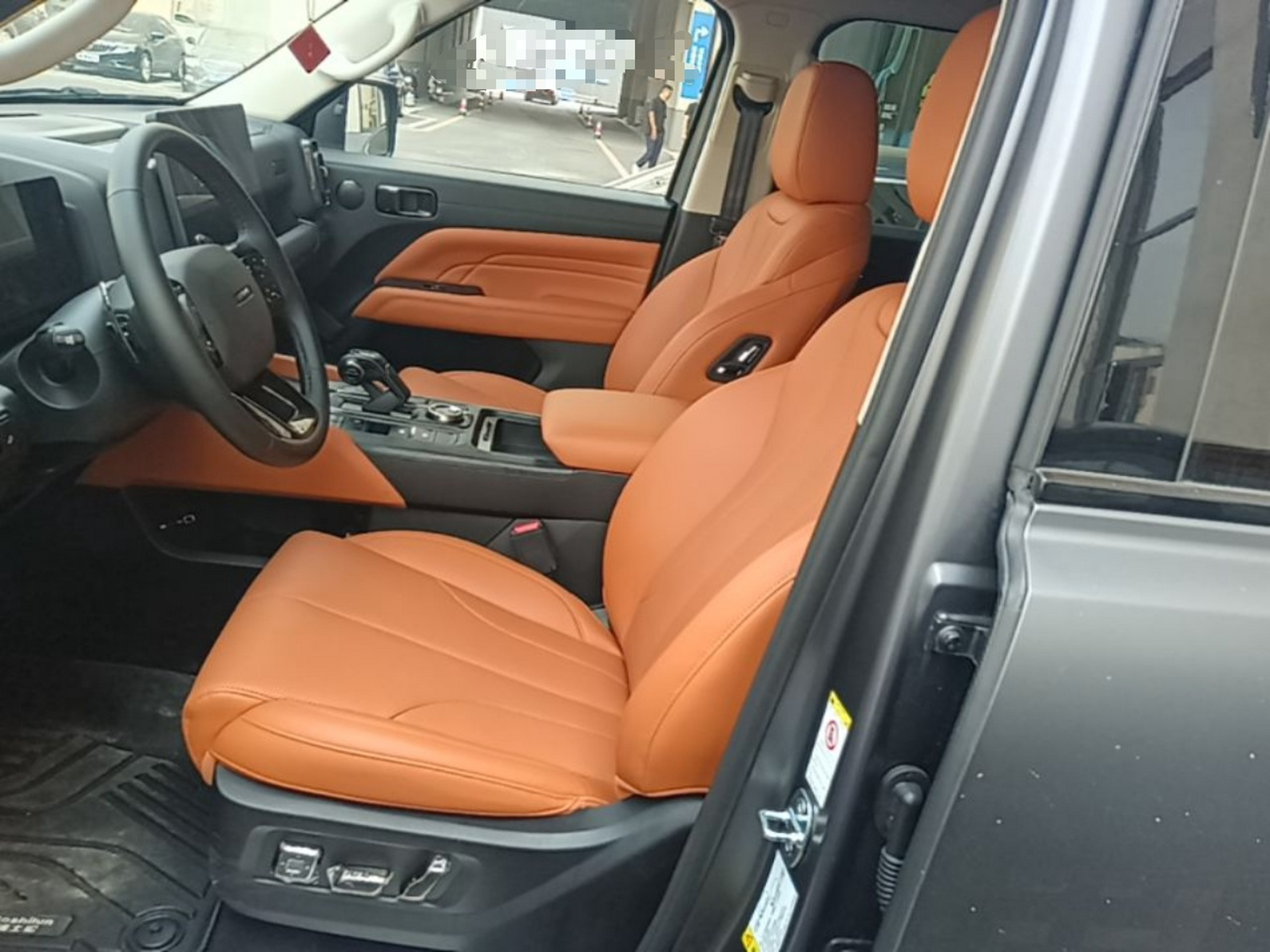 Interior delantero