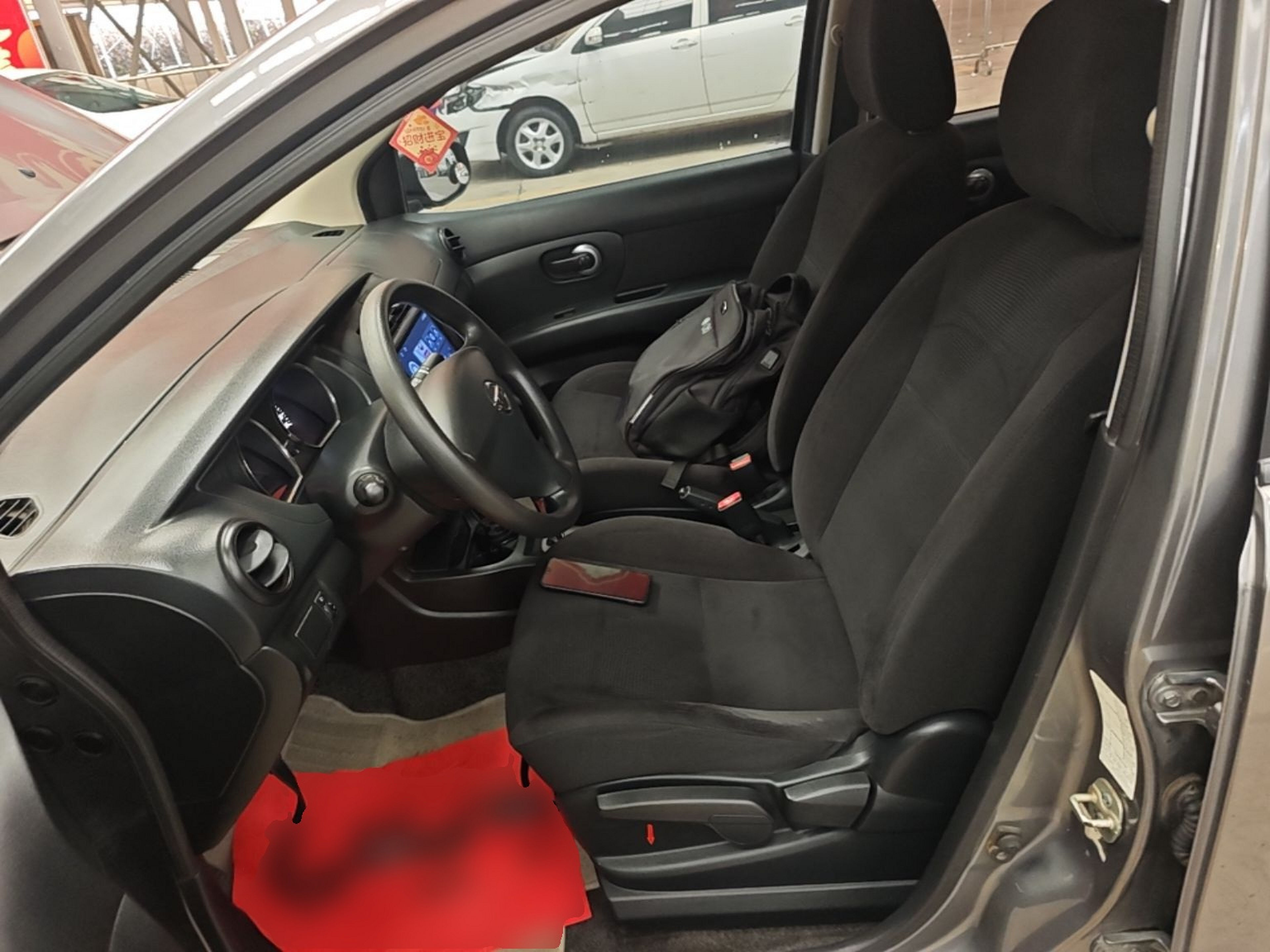 Interior delantero
